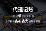 文章附图